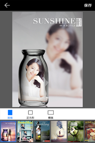 画中画相机 android <span style='color:#ff0000;'>v4.2.5</span>的预览图