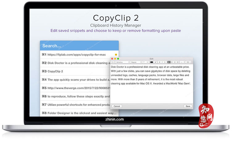 CopyClip Mac软件下载免费尽在知您网