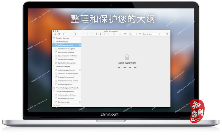 Cloud Outliner Pro Mac软件下载免费尽在知您网