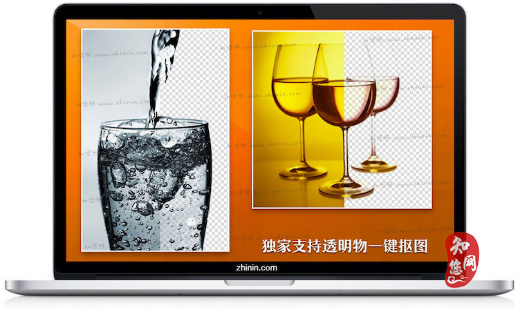 Super PhotoCut Pro Mac软件下载免费尽在知您网