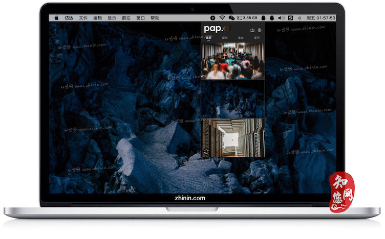 Pap.er Mac软件免费版知您网免费下载