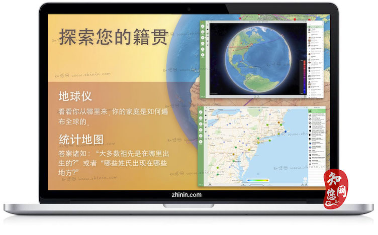MacFamilyTree 9 Mac软件下载免费尽在知您网
