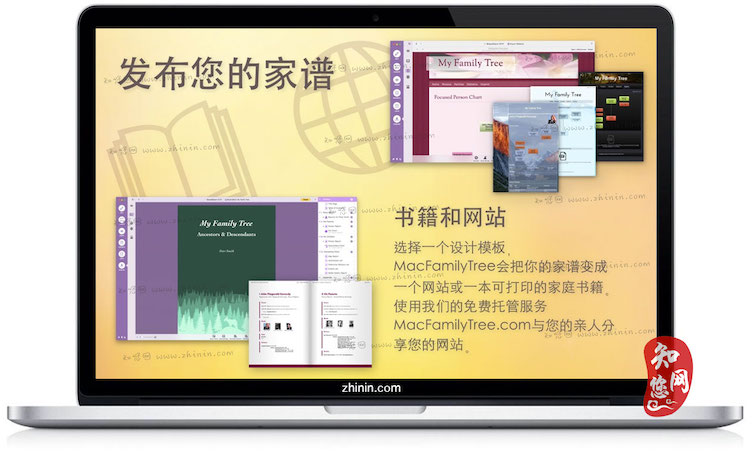 MacFamilyTree 9 Mac软件下载免费尽在知您网