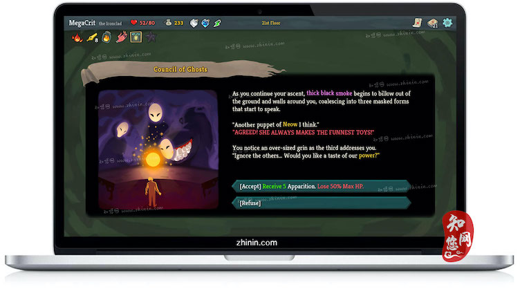 杀戮尖塔(Slay The Spire) Mac游戏下载免费尽在知您网