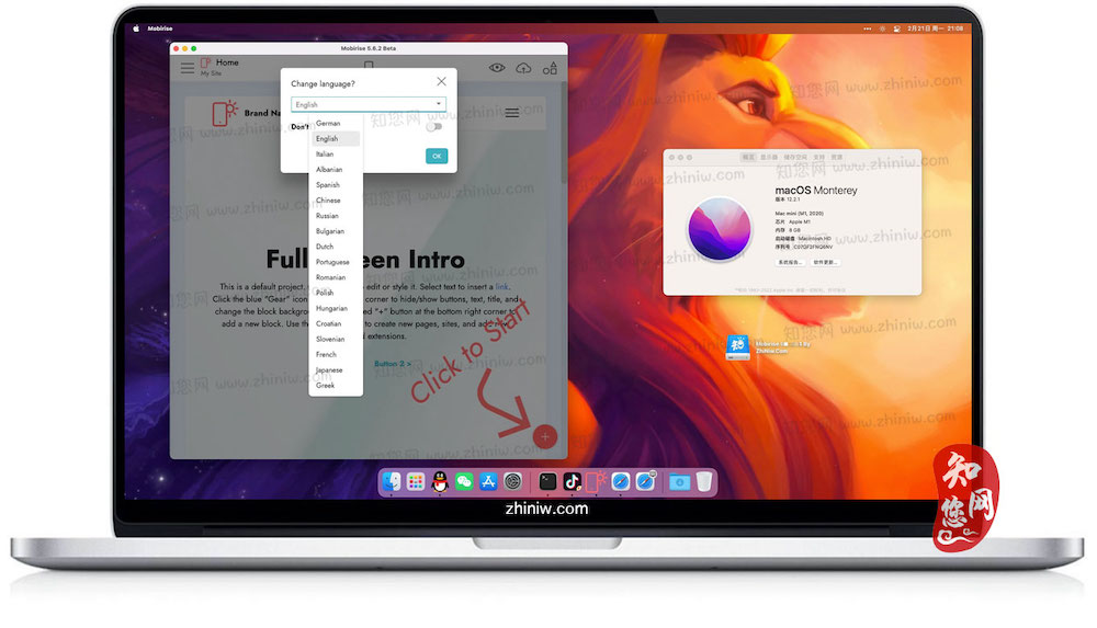 Mobirise Mac软件免费版知您网免费下载