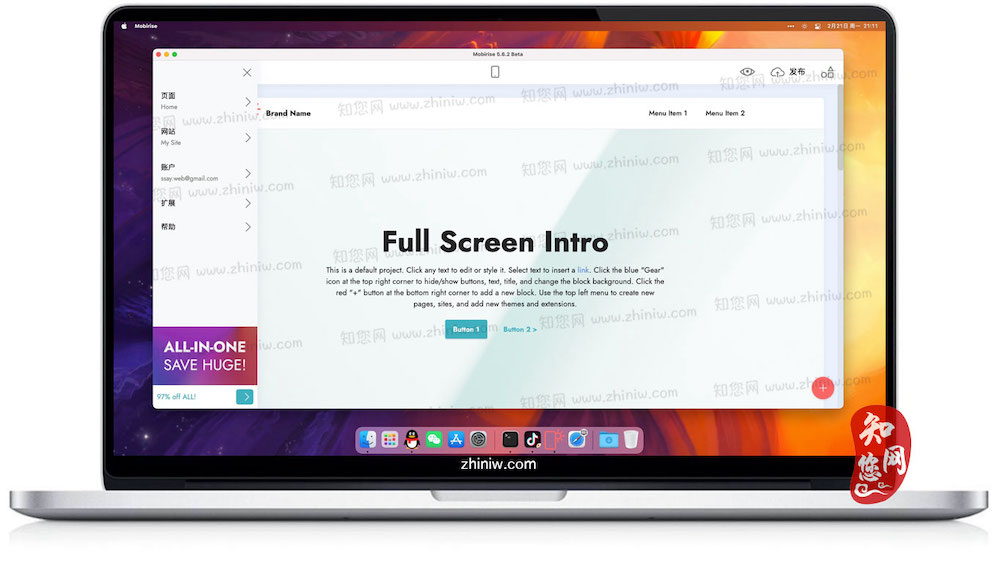 Mobirise Mac软件免费版知您网免费下载