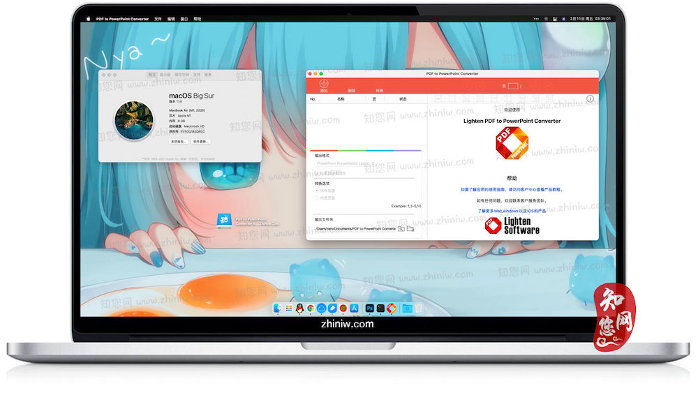 PDF to PowerPoint Converter Mac软件下载免费尽在知您网