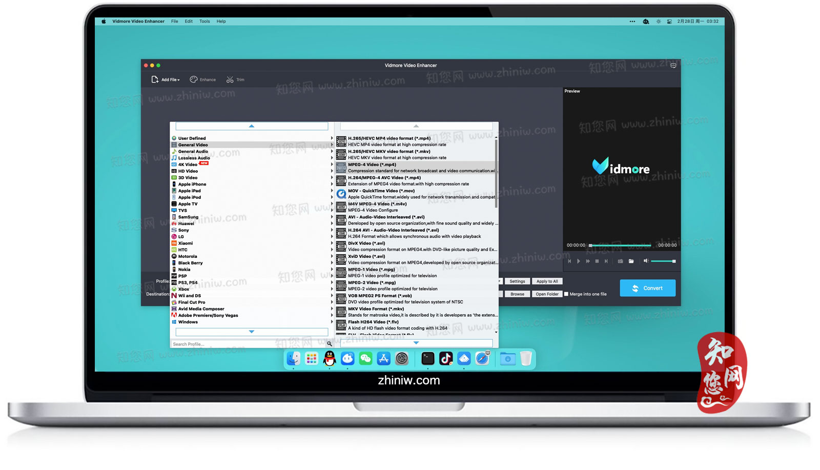 Vidmore Video Enhancer Mac软件下载免费尽在知您网