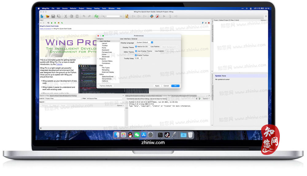 WingPro Mac软件下载免费尽在知您网