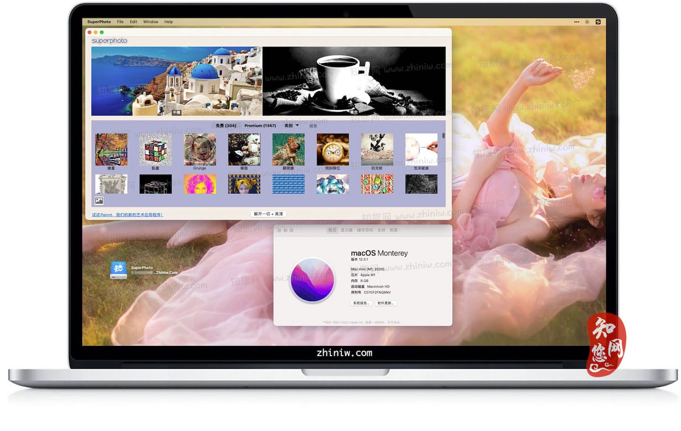 SuperPhoto Mac软件下载免费尽在知您网