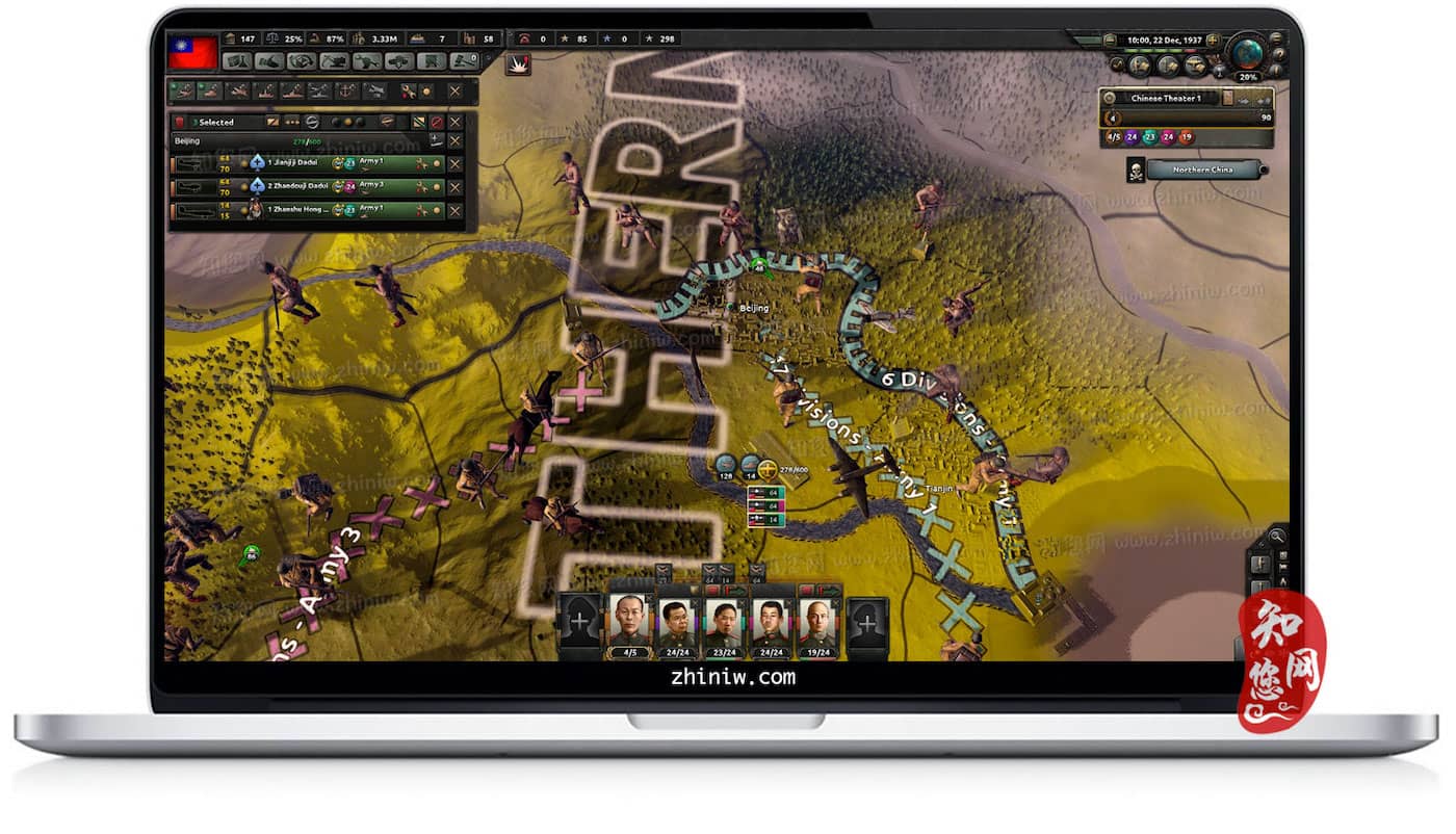 钢铁雄心4(Hearts of Iron IV) Mac游戏软件知您网免费下载