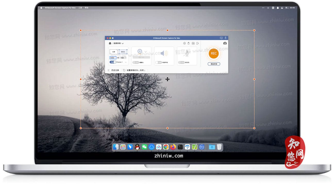 4Videosoft Screen Capture Mac软件下载免费尽在知您网