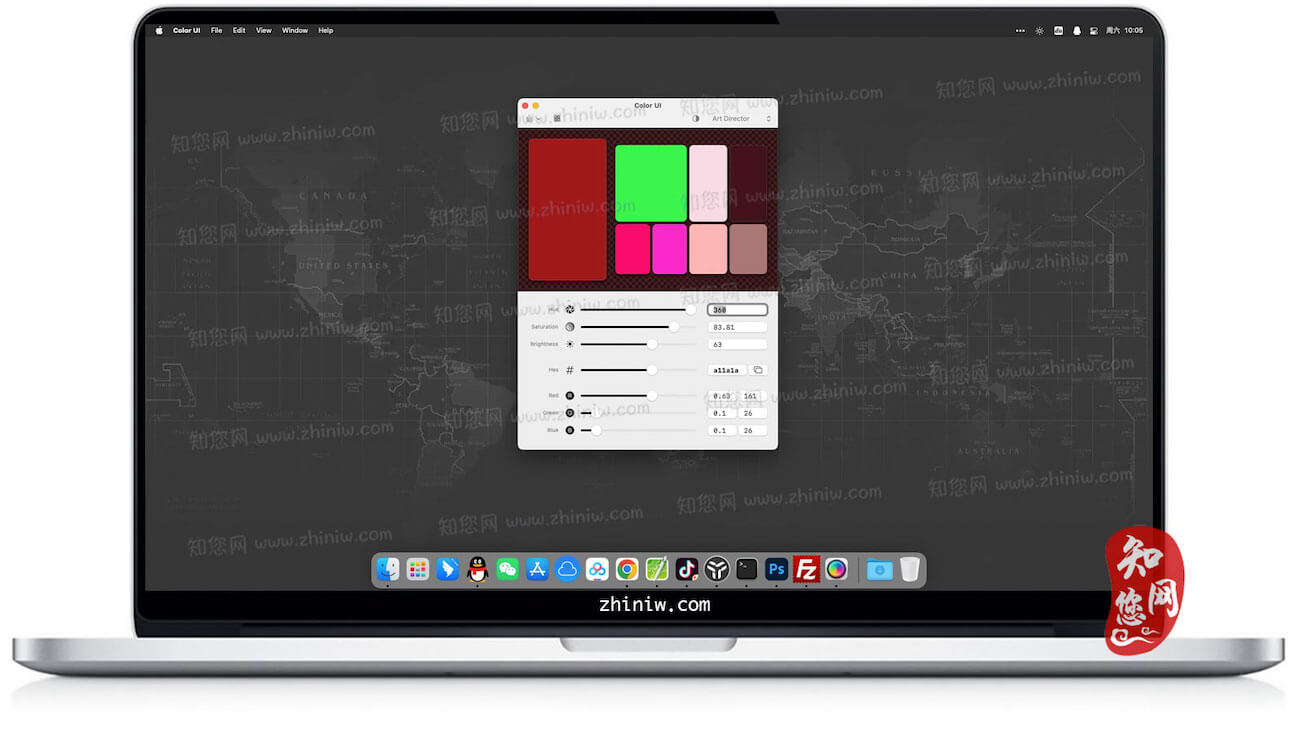 Color UI Mac软件下载免费尽在知您网