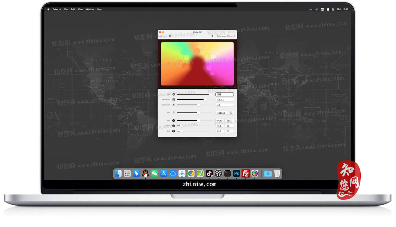 Color UI Mac软件下载免费尽在知您网
