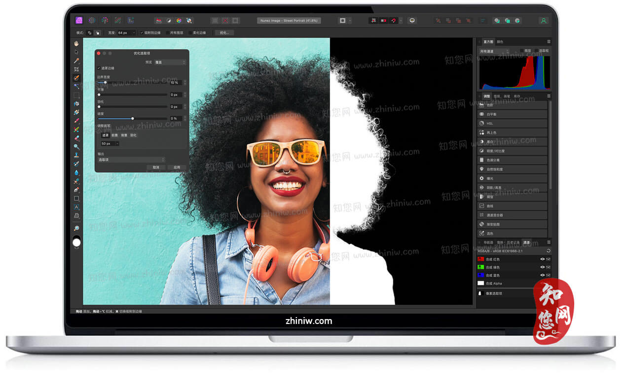 Affinity Photo 2 Beta Mac软件下载免费尽在知您网