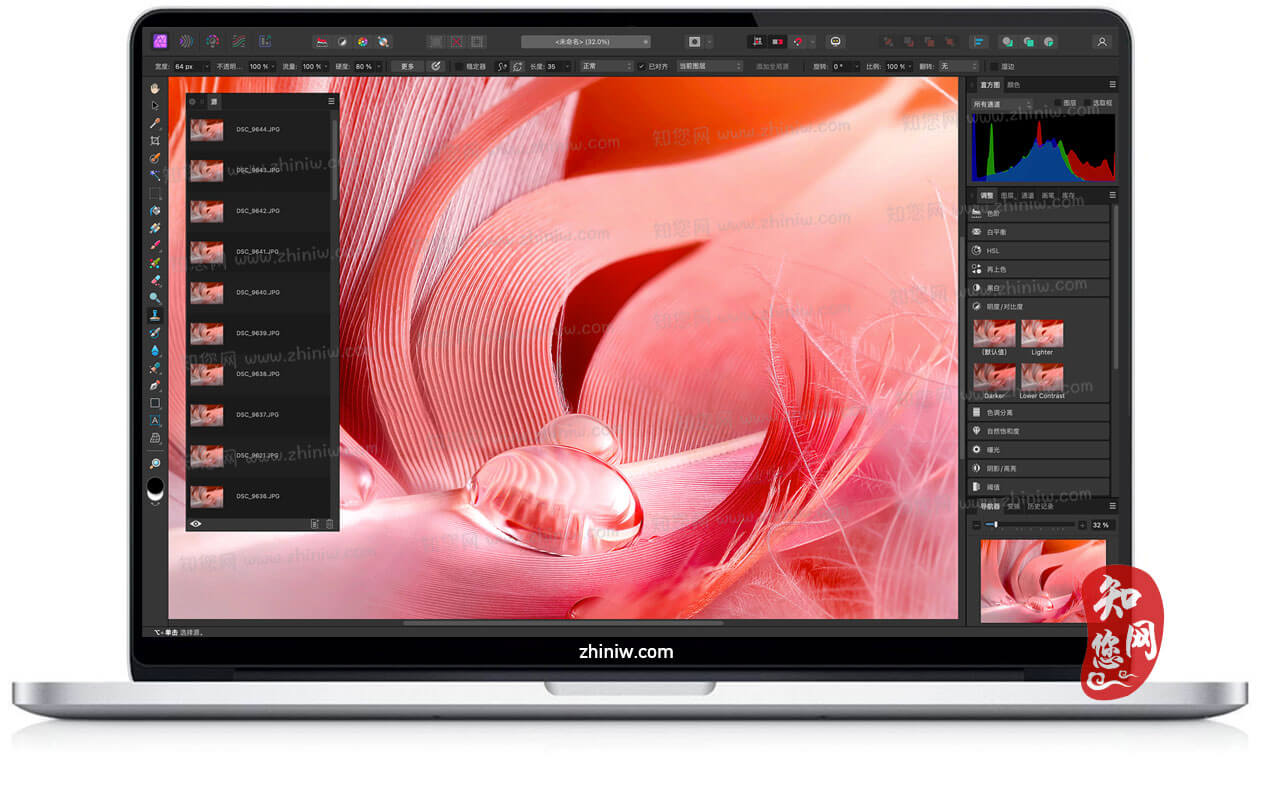 Affinity Photo 2 Mac软件下载免费尽在知您网