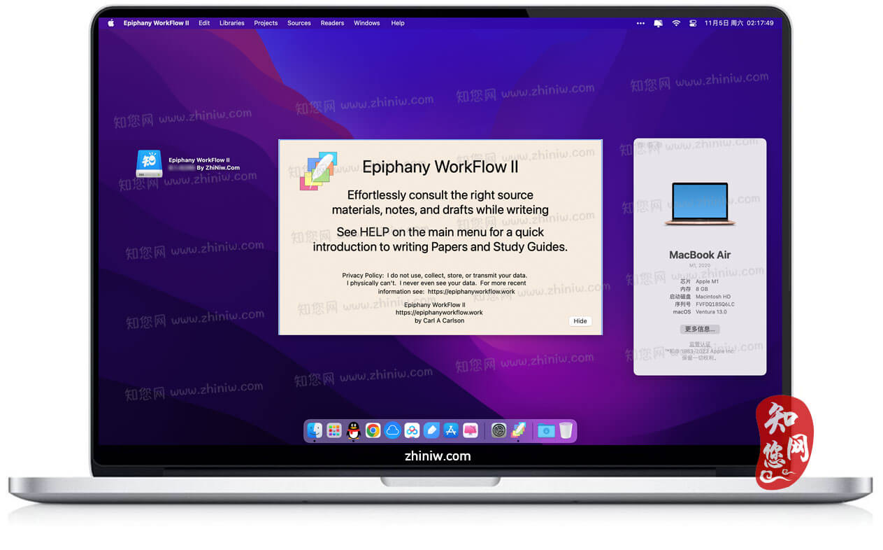 Epiphany WorkFlow II Mac软件下载免费尽在知您网