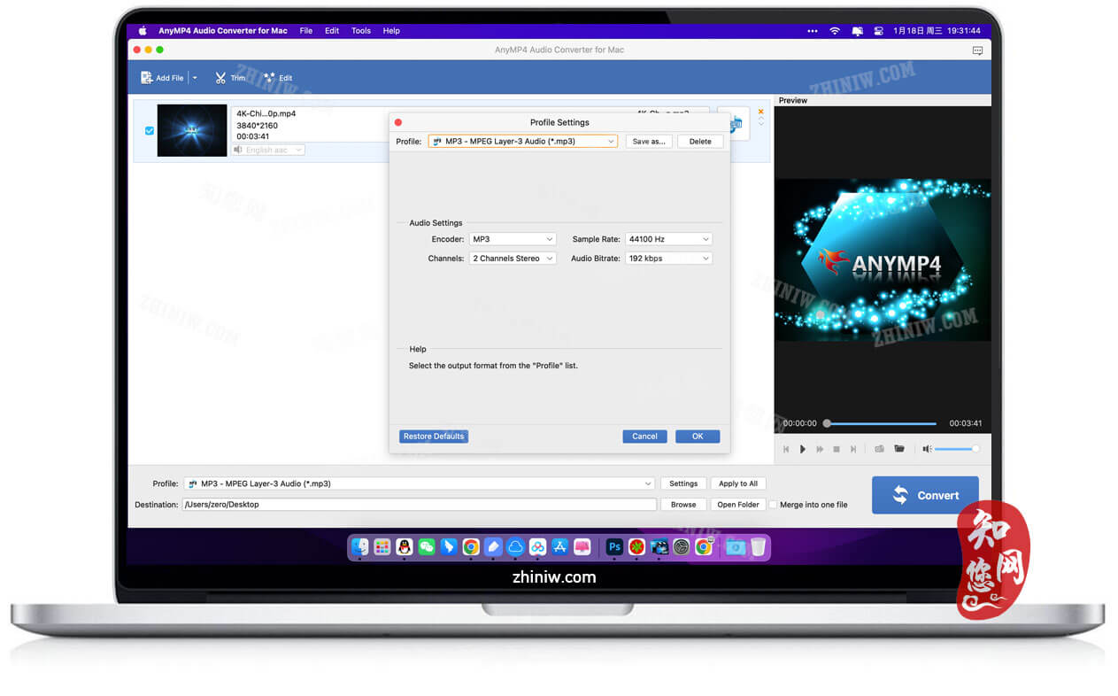 AnyMP4 Audio Converter Mac软件下载免费尽在知您网