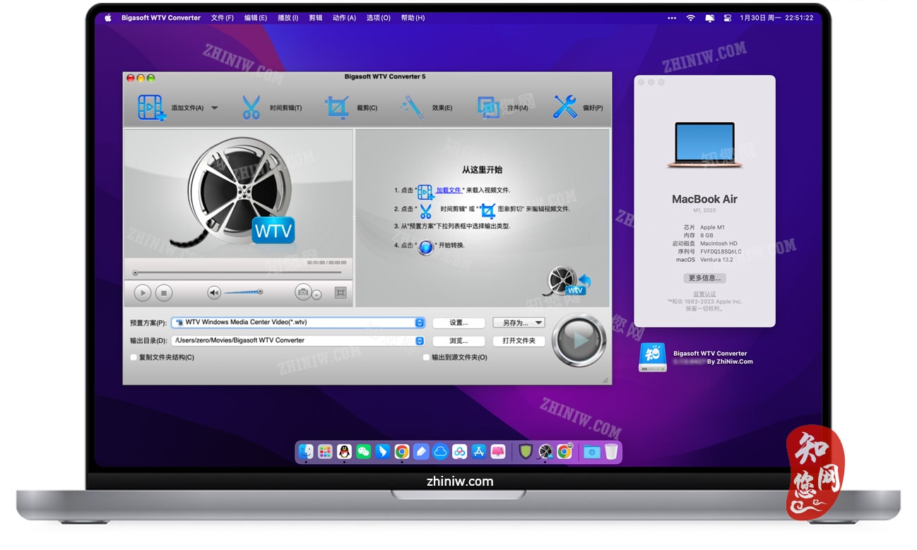 Bigasoft WTV Converter Mac破解版下载免费尽在知您网