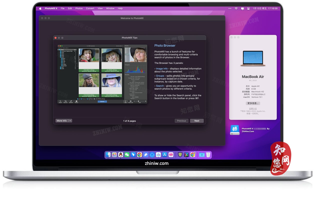 PhotoMill X Mac软件下载免费尽在知您网