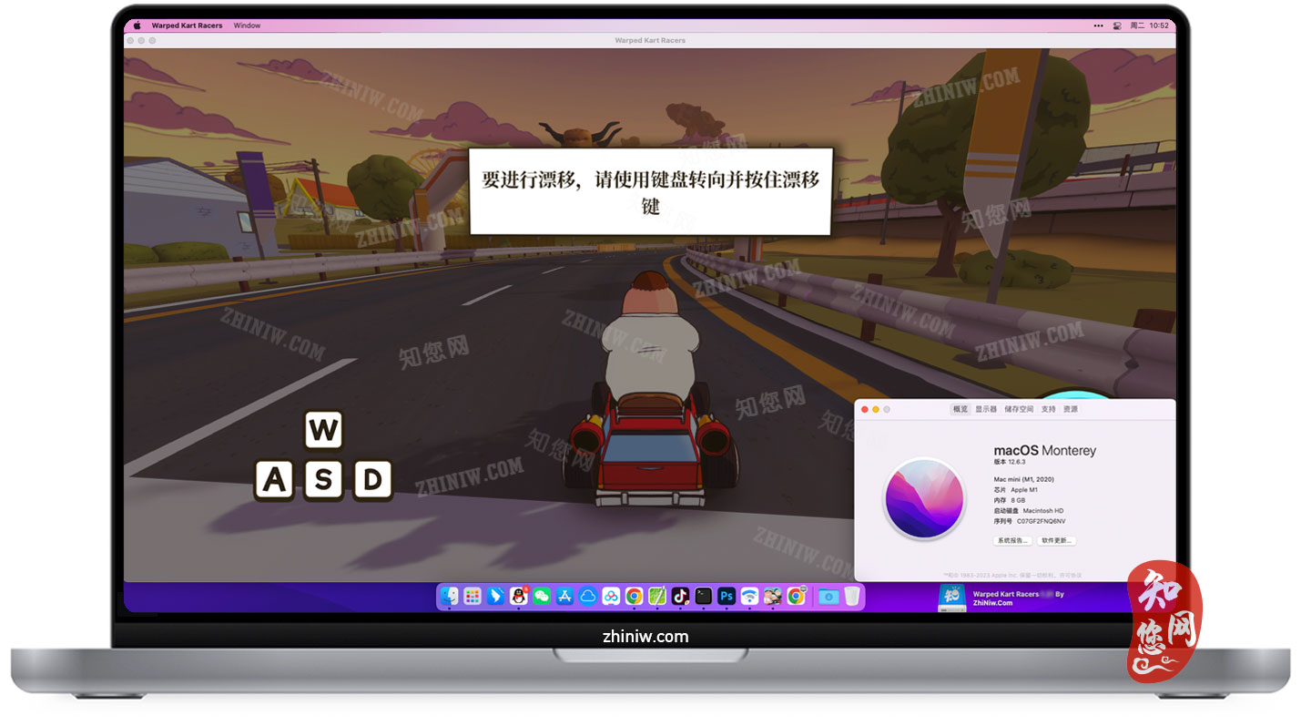 Warped Kart Racers Mac游戏下载免费尽在知您网