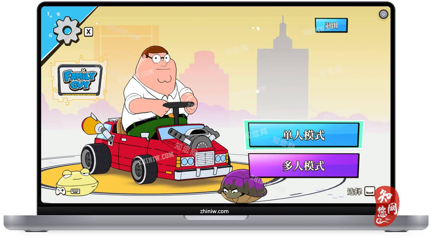Warped Kart Racers Mac游戏下载免费尽在知您网