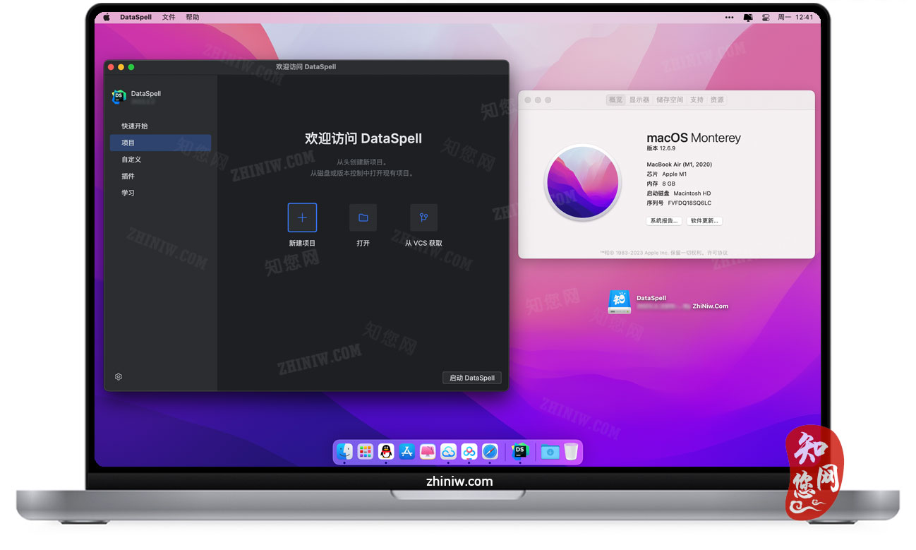 for mac download JetBrains DataSpell 2023.1.3