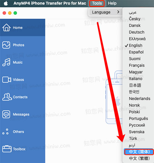 AnyMP4 iPhone Transfer Pro Mac破解版知您网详细描述的截图