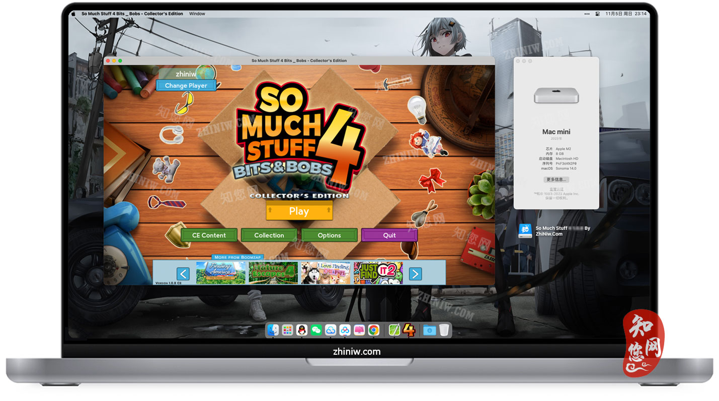 So Much Stuff 4 Mac破解版下载免费尽在知您网