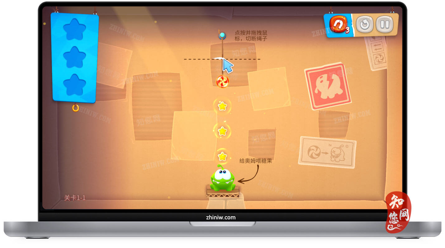 Cut the Rope Remastered for Mac破解版下载免费尽在知您网