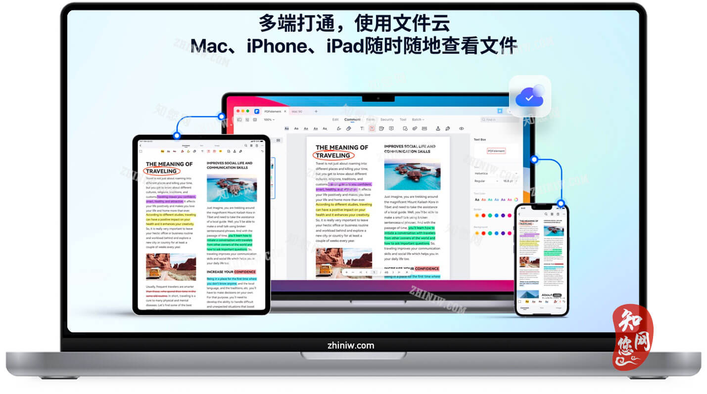 Wondershare PDFelement Pro 10 for Mac破解版下载免费尽在知您网