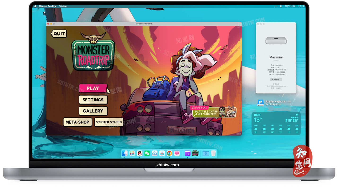 Monster Prom 3: Monster Roadtrip for Mac破解版下载免费尽在知您网
