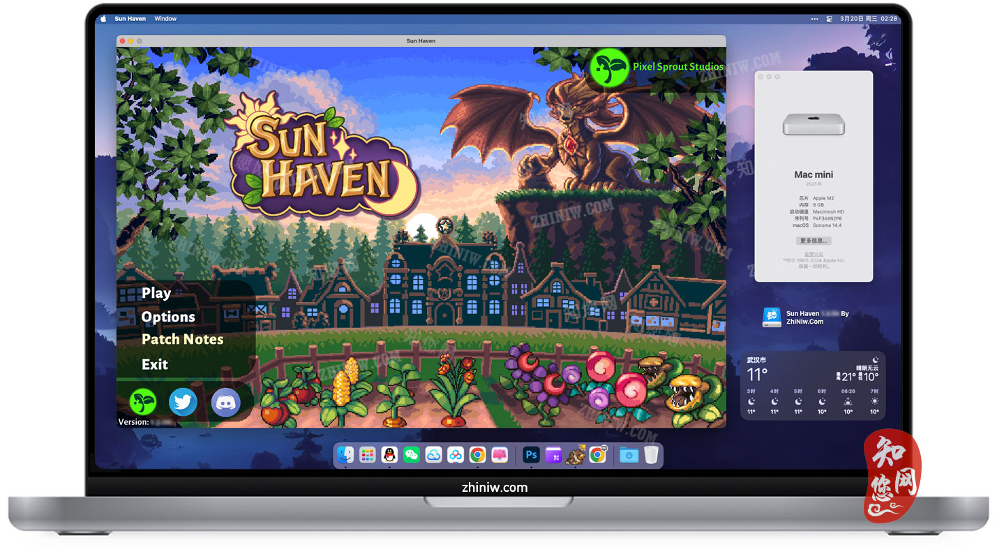 Sun Haven Mac游戏下载免费尽在知您网