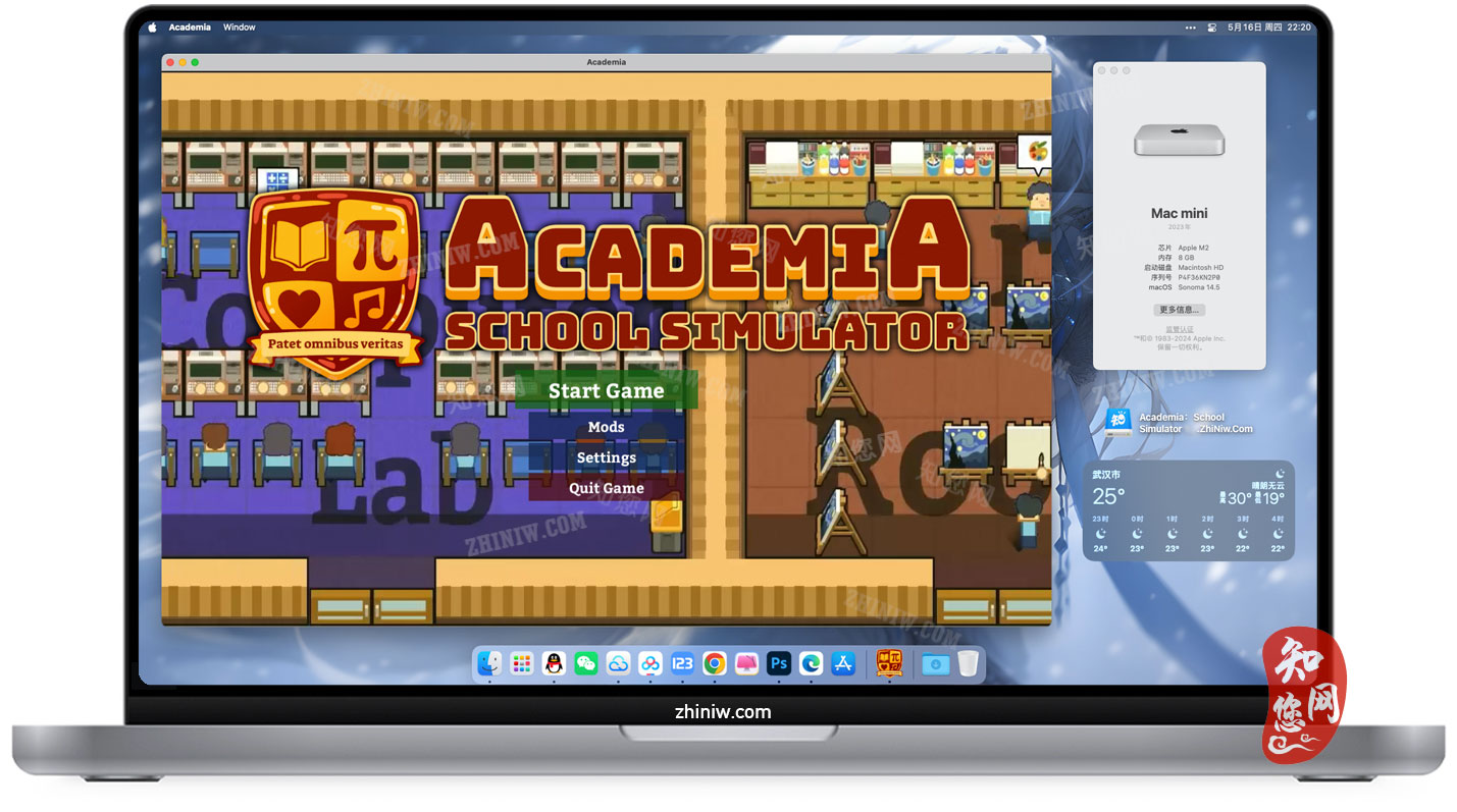 Academia：School Simulator Mac破解版下载免费尽在知您网