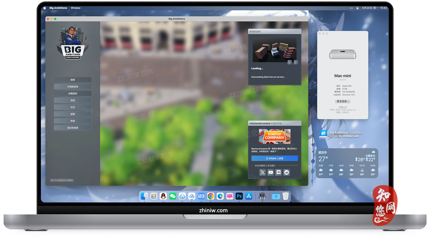 Big Ambitions Mac破解版下载免费尽在知您网
