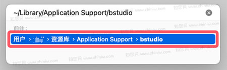 Bootstrap Studio Mac破解版知您网详细描述的截图