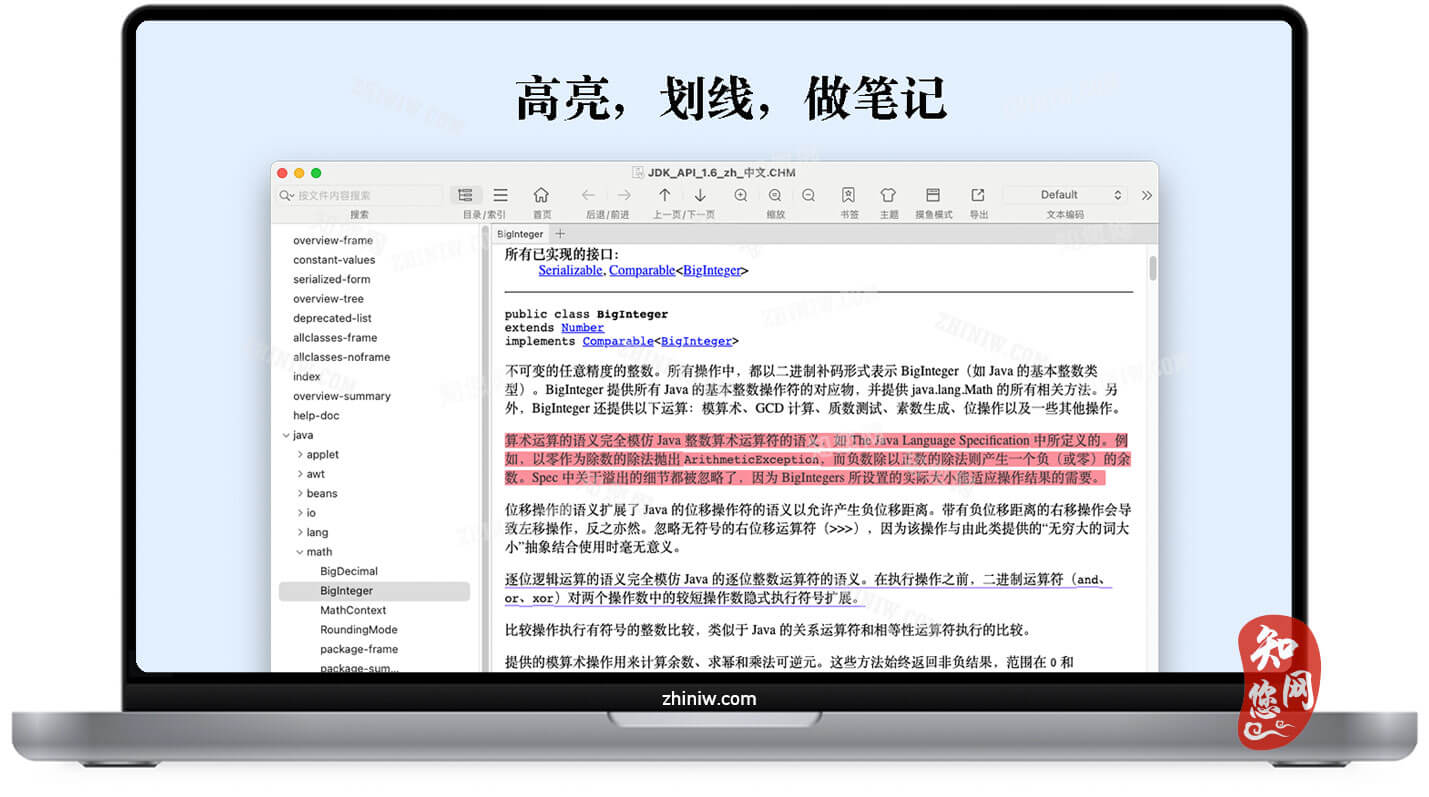 GM CHM Reader Pro for Mac破解版下载免费尽在知您网