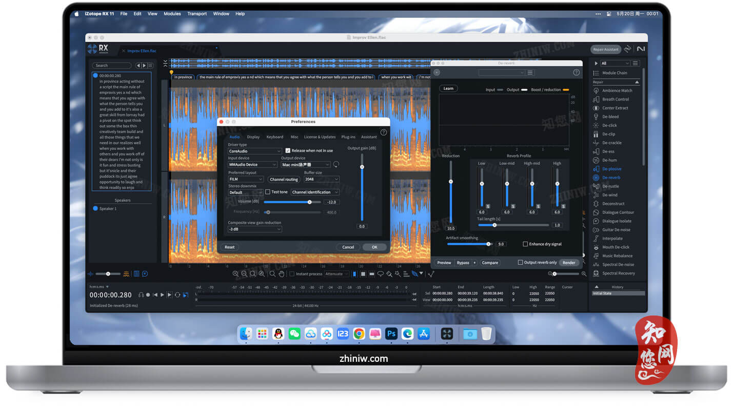 iZotope RX 11 Audio Editor for Mac破解版下载免费尽在知您网