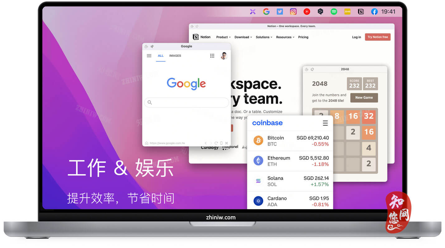 MenubarX for Mac软件下载免费尽在知您网