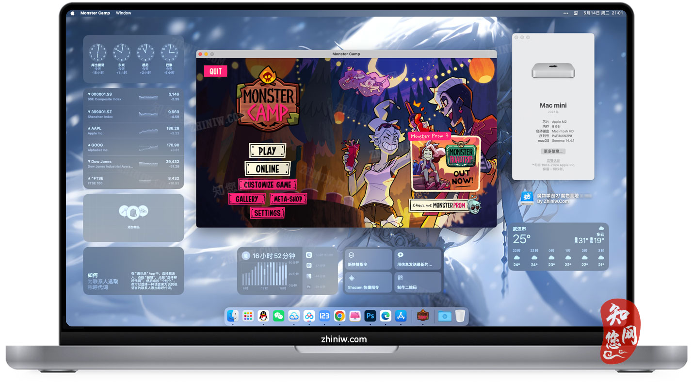 魔物学园2: 魔物营地Monster Prom 2: Monster Camp Mac破解版下载免费尽在知您网