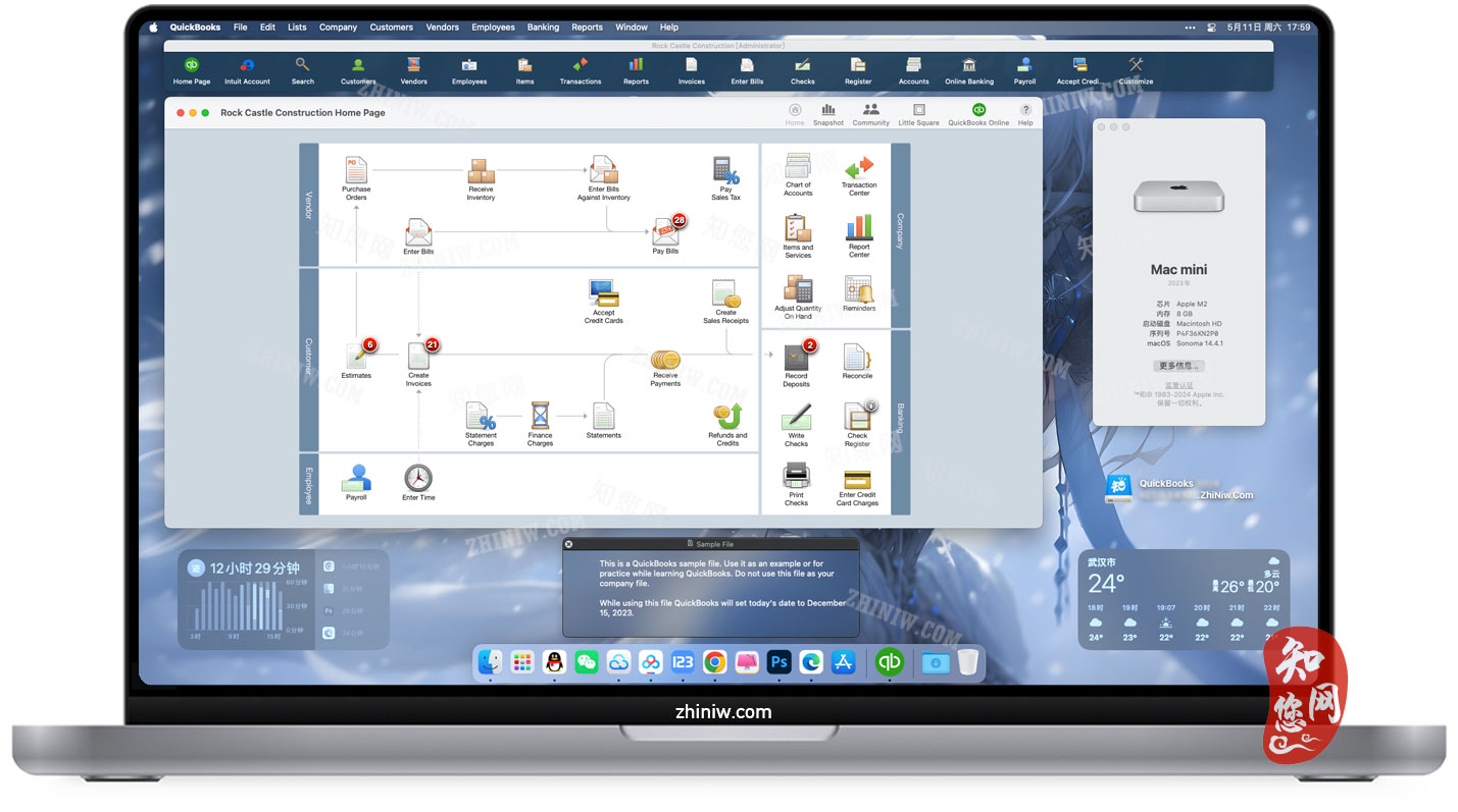 速达QuickBooks Mac软件免费版知您网免费下载