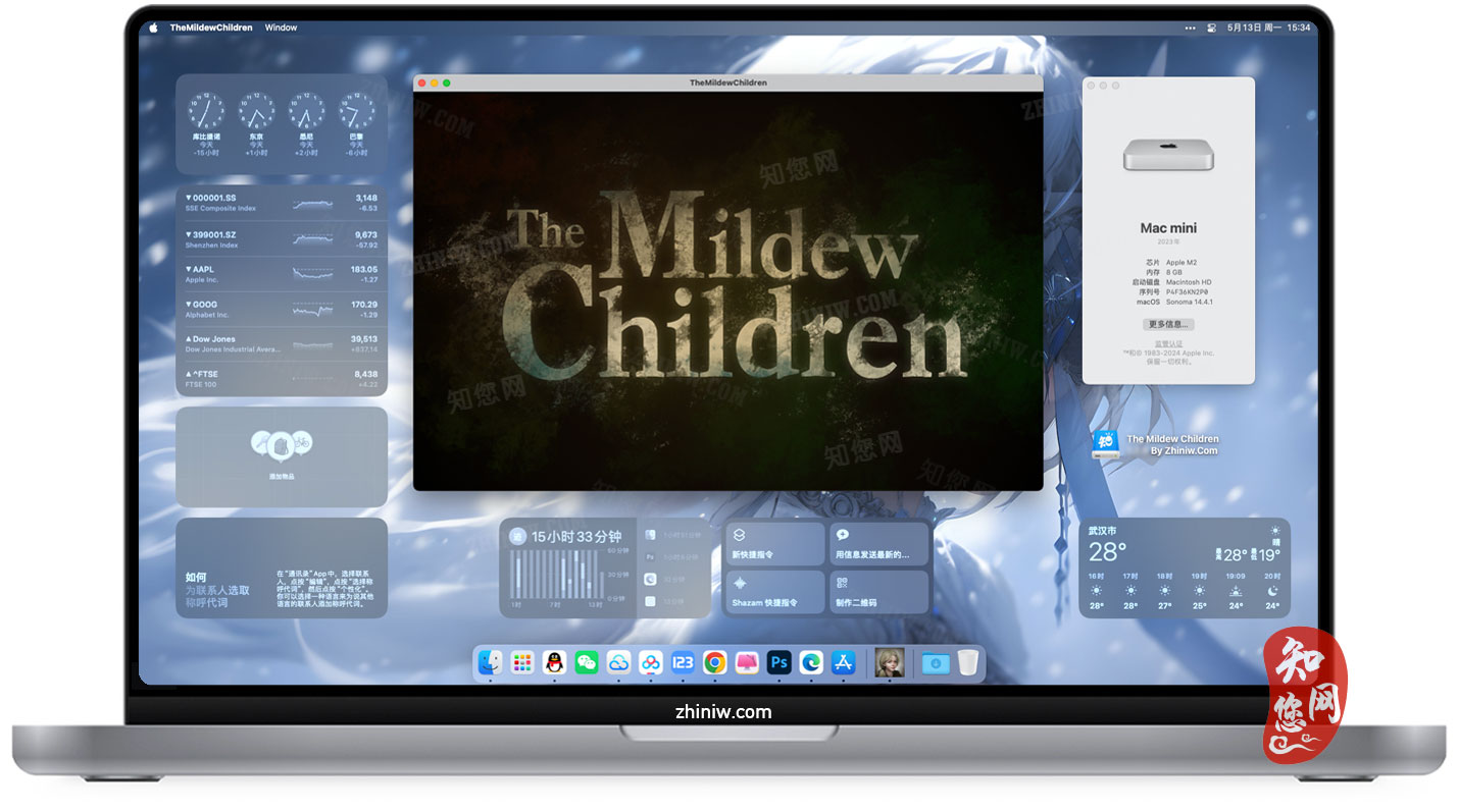 The Mildew Children Mac游戏下载免费尽在知您网
