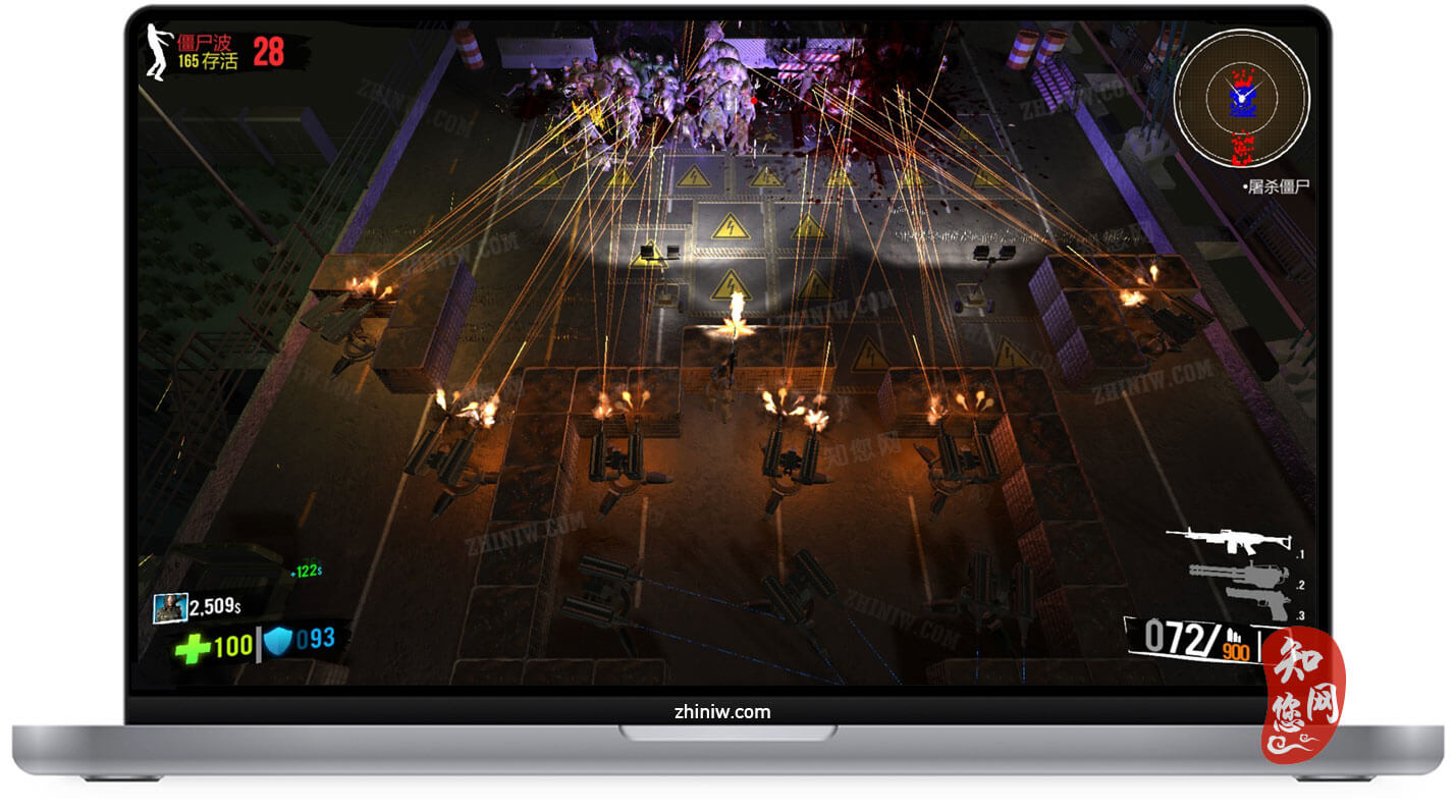 Ultimate Zombie Defense Mac破解版下载免费尽在知您网