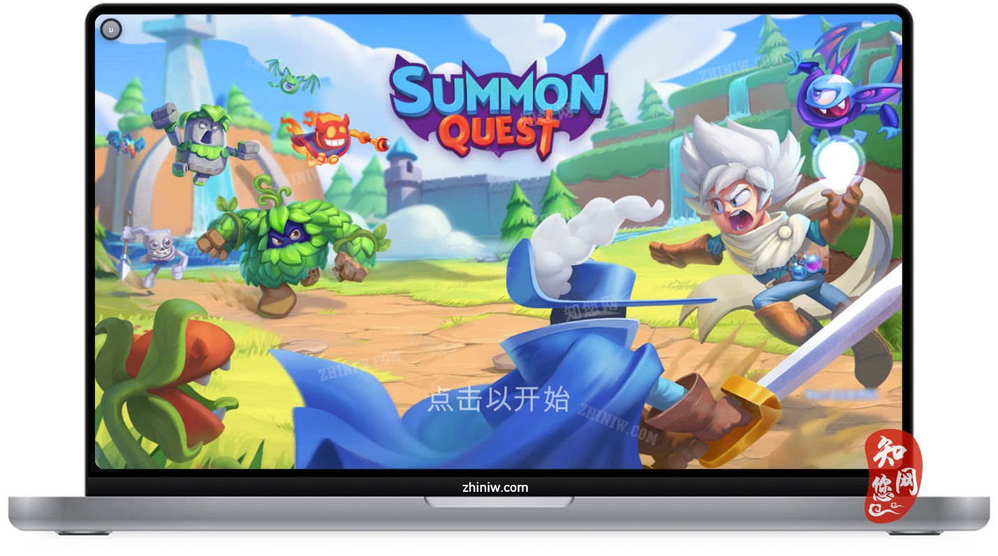 Summon Quest Mac破解版下载免费尽在知您网