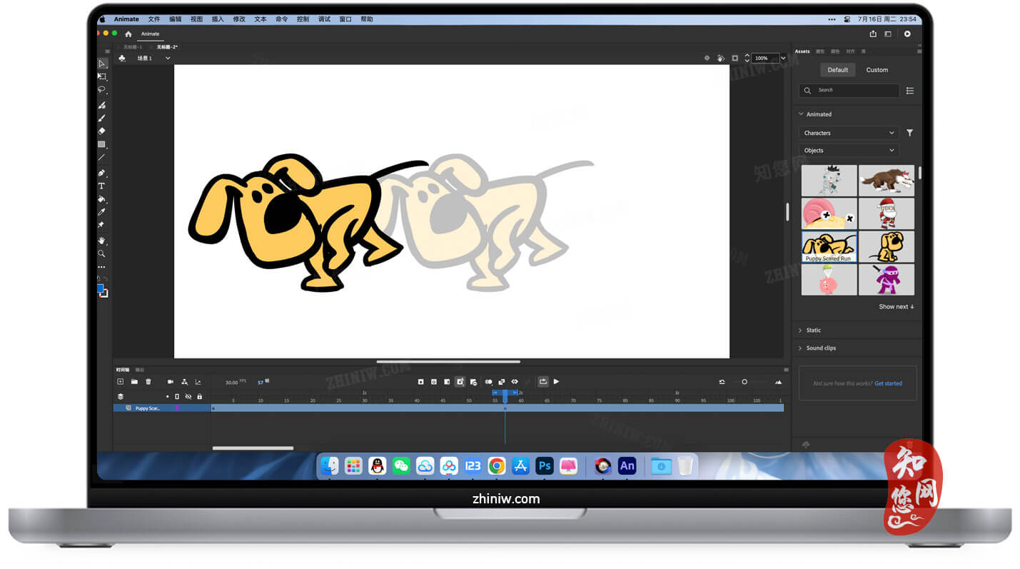 Adobe Animate 2024 Mac软件下载免费尽在知您网