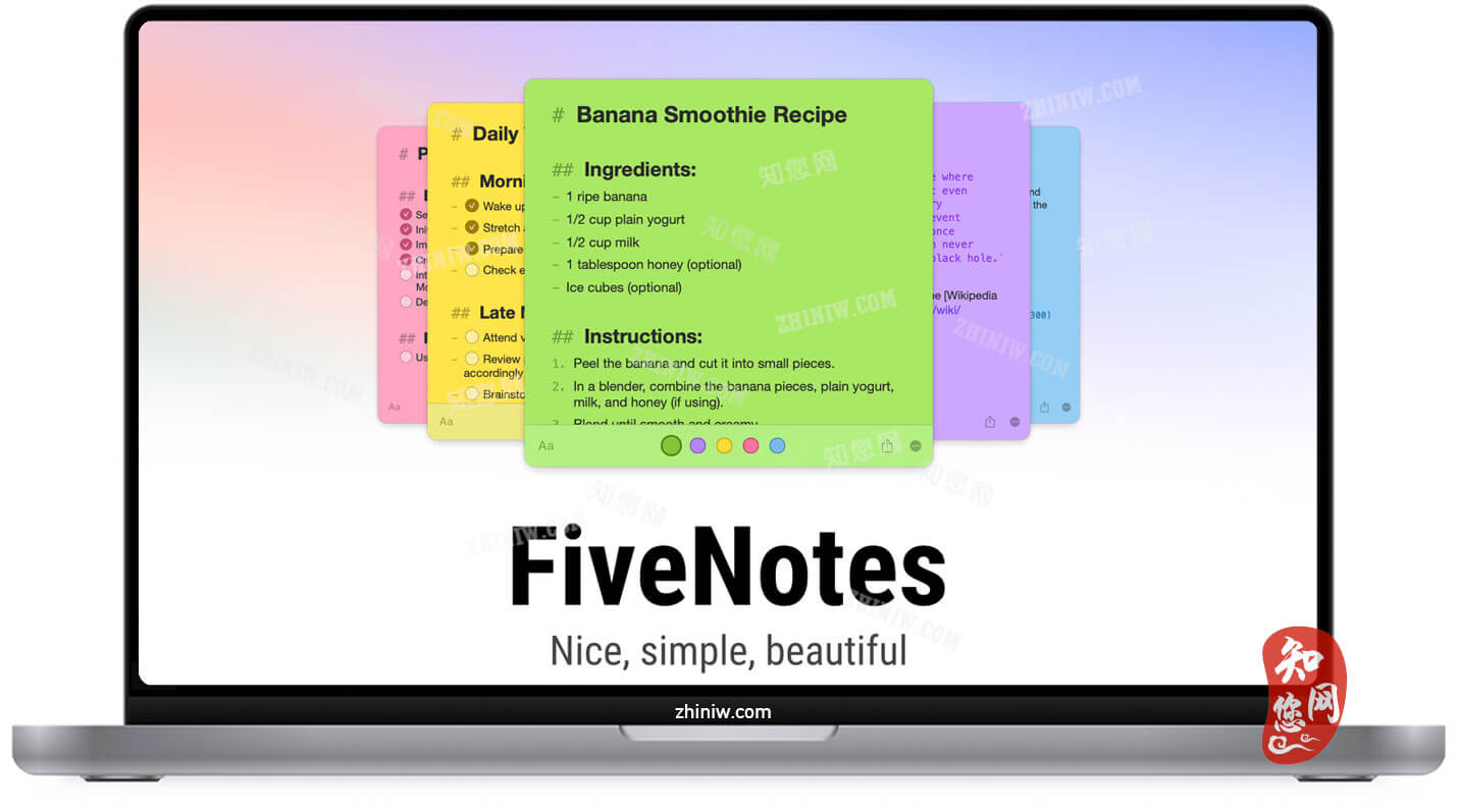 FiveNotes Mac破解版下载免费尽在知您网
