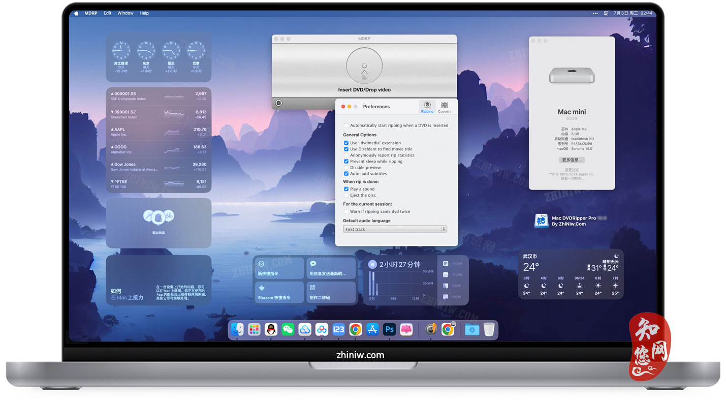 Mac DVDRipper Pro Mac软件下载免费尽在知您网
