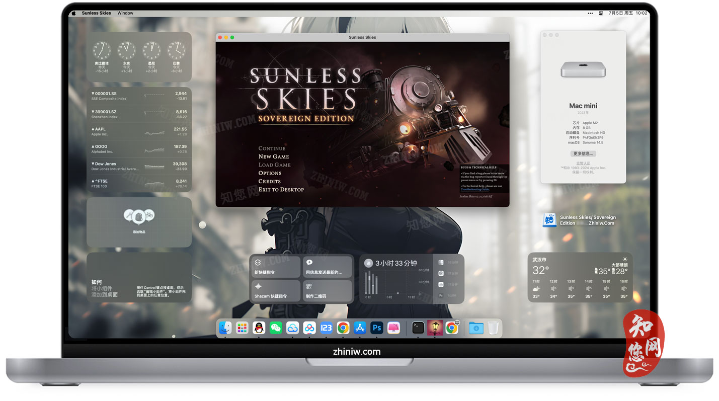 Sunless Skies: Sovereign Edition Mac游戏下载免费尽在知您网