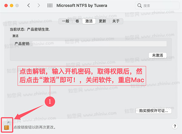 Tuxera NTFS 2022 Mac软件下载知您网详细描述的截图