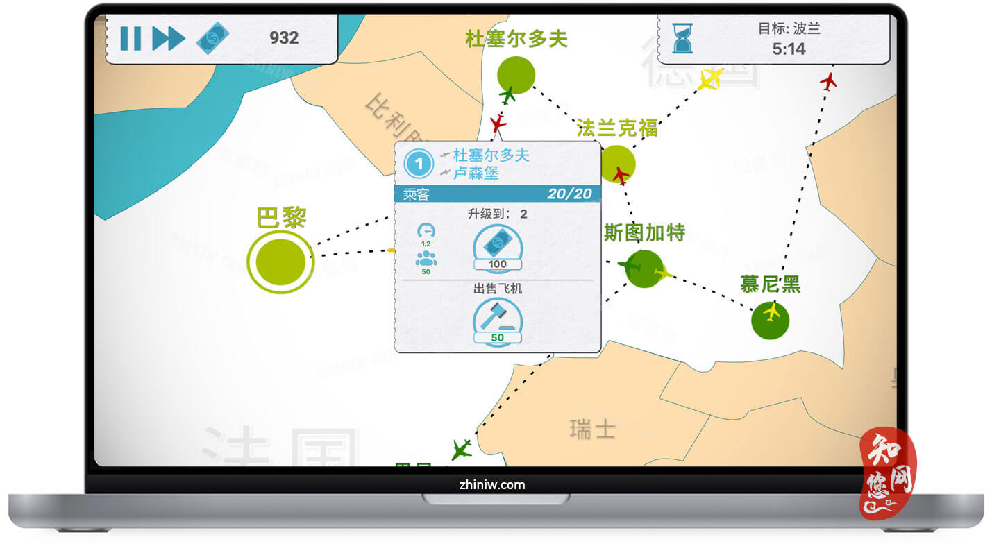 飞飞公司 Fly Corp Mac游戏下载免费尽在知您网zhiniw.com